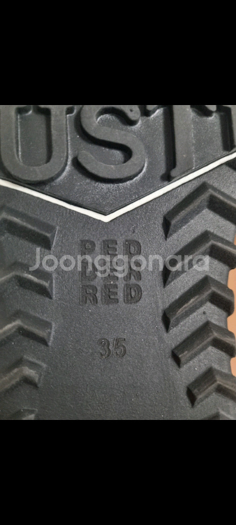 새것 pedderred 패션 운동화 230 신발--6