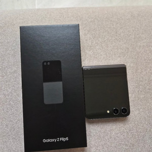 갤럭시 Z플립5 512GB 그라파이트 풀박스