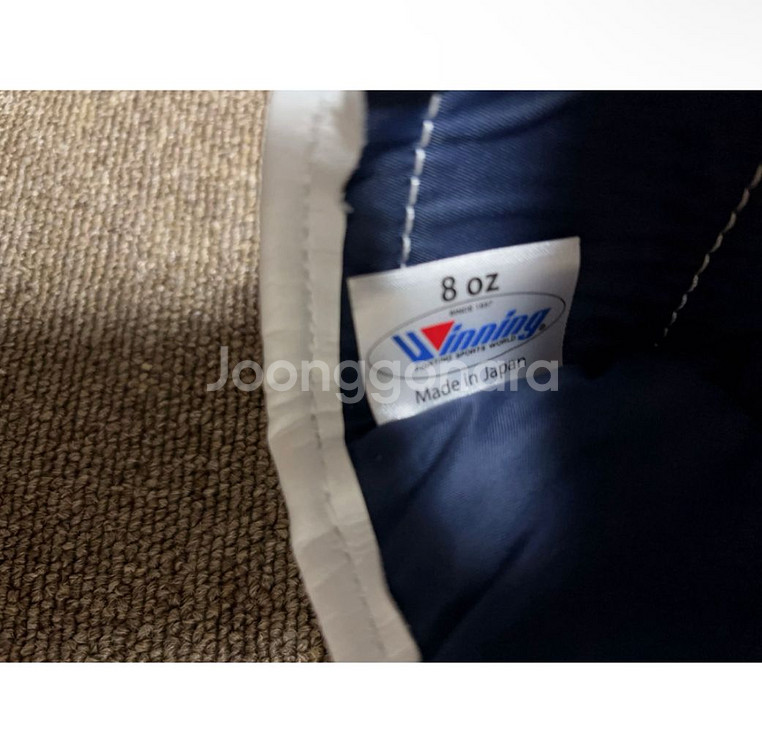 위닝 글러브 8oz 커스텀 옐로--3