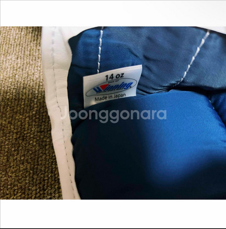 위닝 글러브 커스텀 블랙 골드 14oz--3