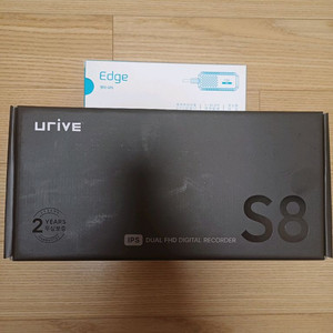 S8 32G (셀스타패키지)10세트