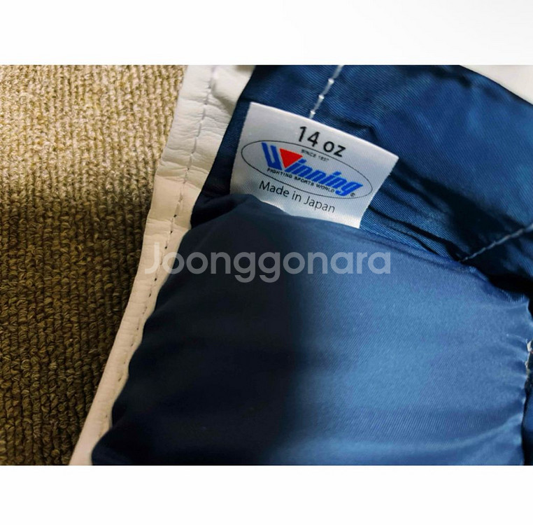 위닝 글러브 14oz 커스텀 그린--3