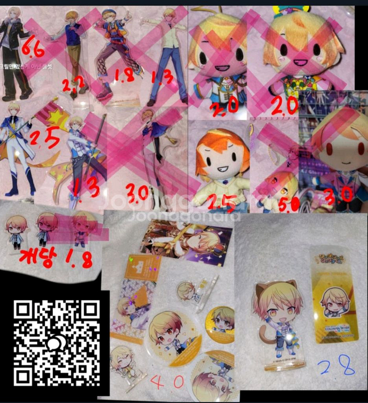 프세카 츠카사 굿즈 아크릴 누이 앙스타 파샤--0