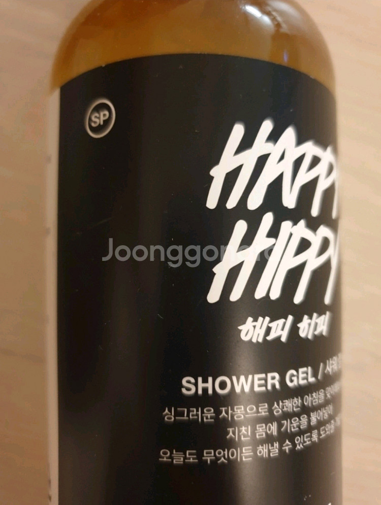 새상품)러쉬 수퍼밀크 아메리칸크림 해피히피--0