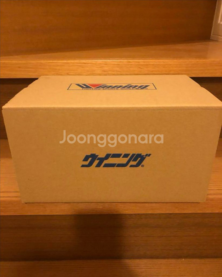 위닝 글러브 8oz 커스텀 블루--2