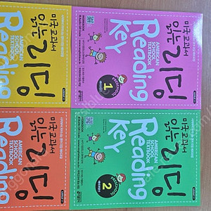 새책) 미국교과서읽는리딩 Preschool1235 .