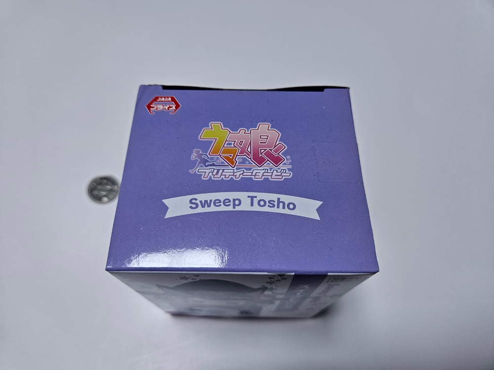 우마무스메 힛카케 피규어 v9, 스윕 토쇼 이미지