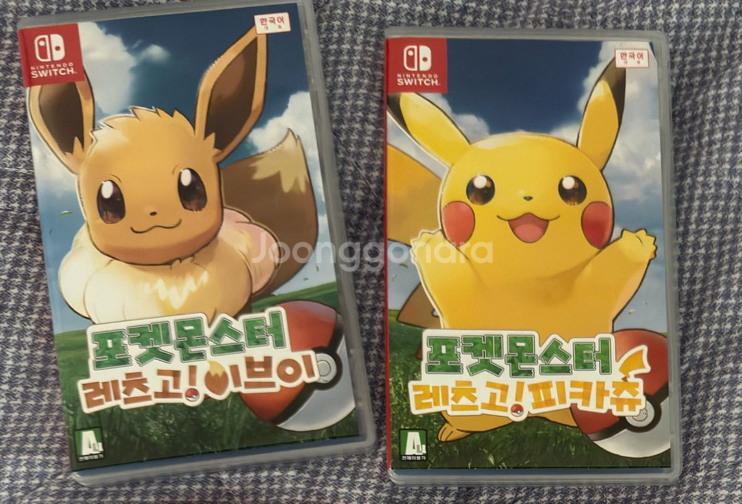닌텐도 스위치 포켓몬스터 레츠고! 이브이 피카츄--0