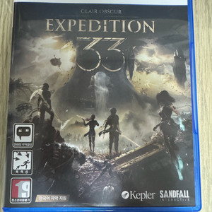 ps5 33원정대