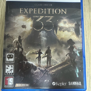 ps5 33원정대