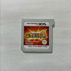닌텐도 3DS 포켓몬 썬