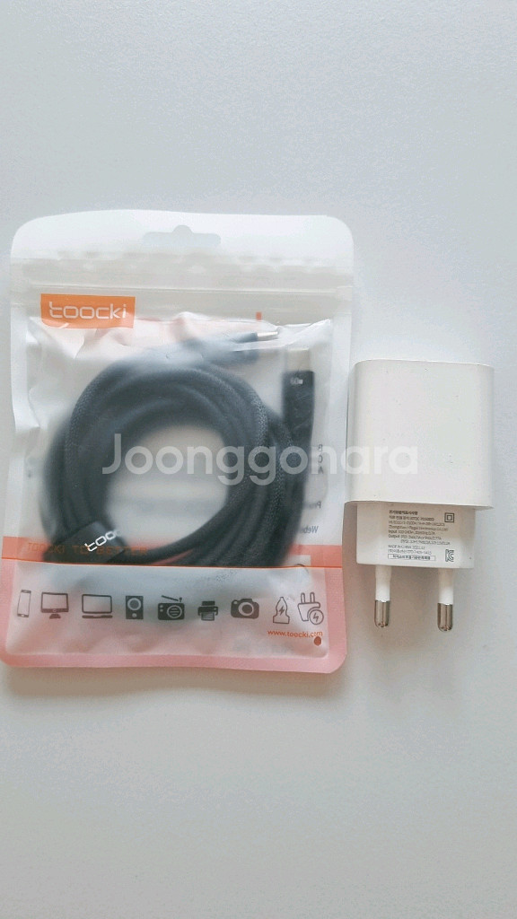 초고속 pd충전기/2m 60w 꼬임방지 케이블 새상품--0
