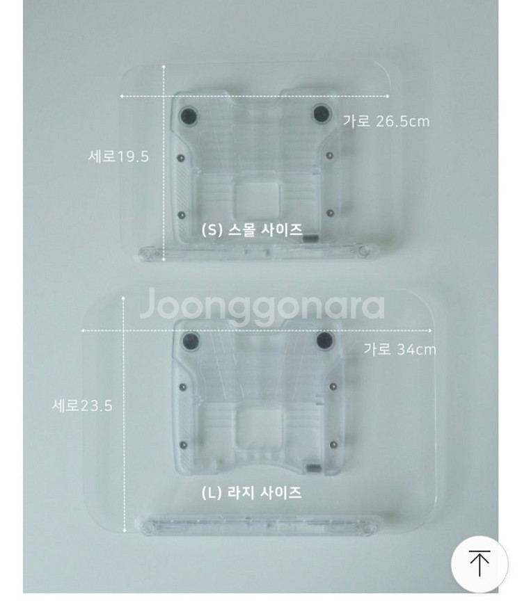 독서대 테블릿 거치대대량--1