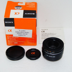 [소니] 여친렌즈 SAL 50mm f1.8 여친렌즈