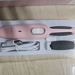 오엘라 전동 각질 제거기