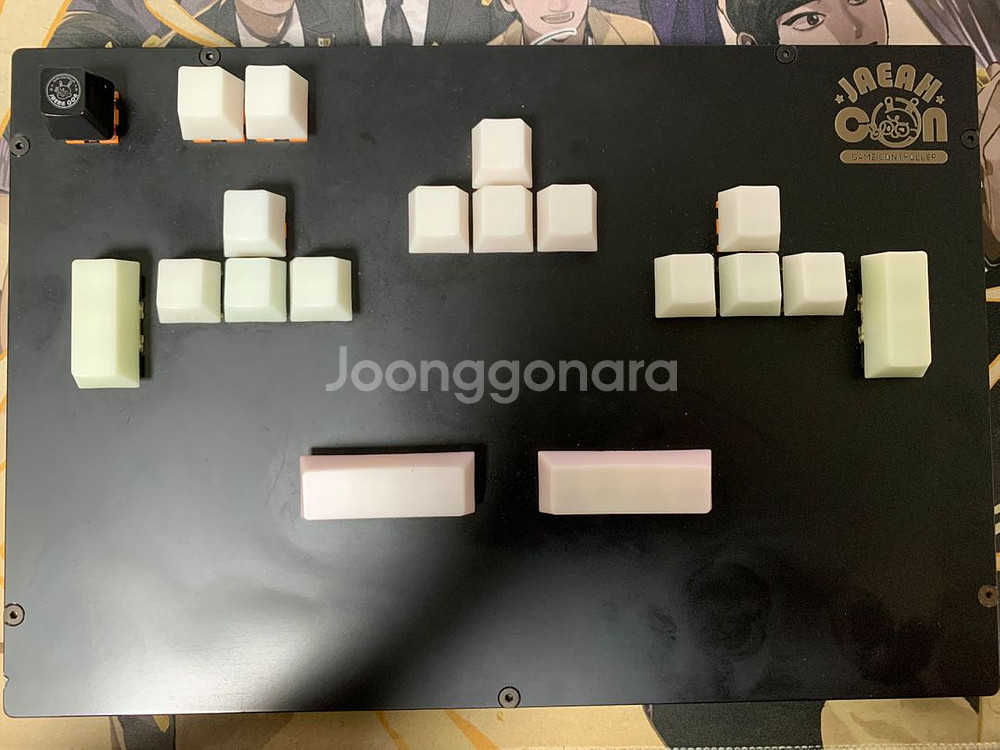 재아콘(MK1PRO)--0