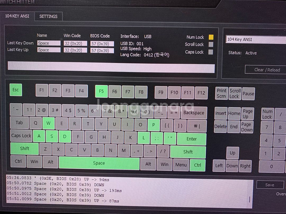 재아콘(MK1PRO)--1
