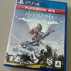 ps4 호라이즌제로던 컴플리트