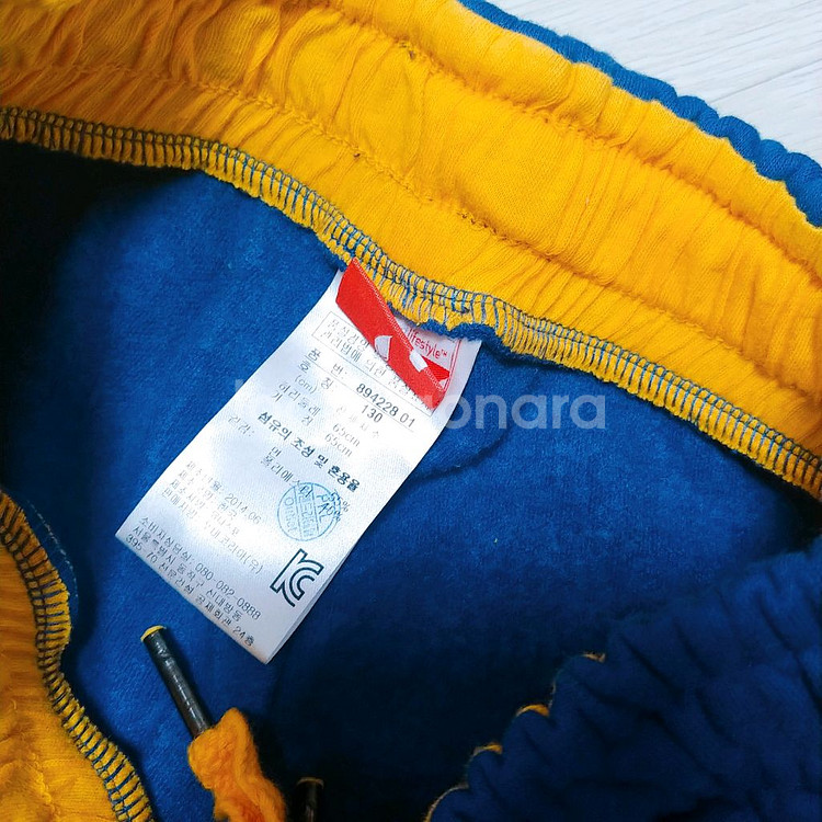 [PUMA] Kids FD Sweat Pants 130--1