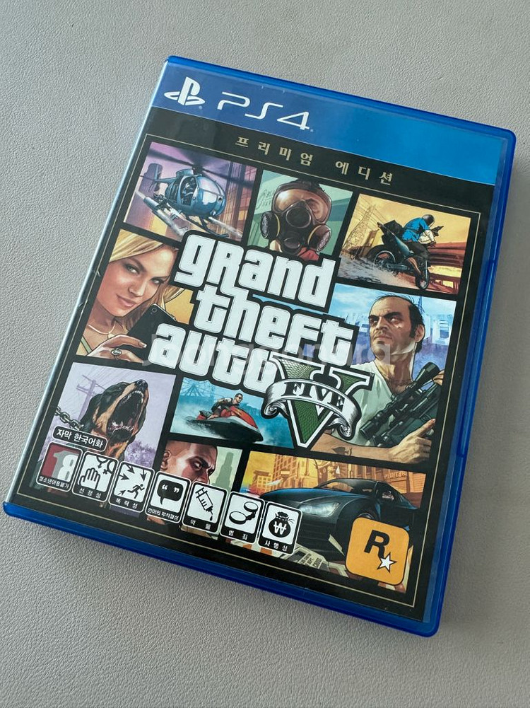 ps4 gta5--0