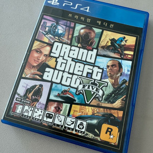 ps4 gta5