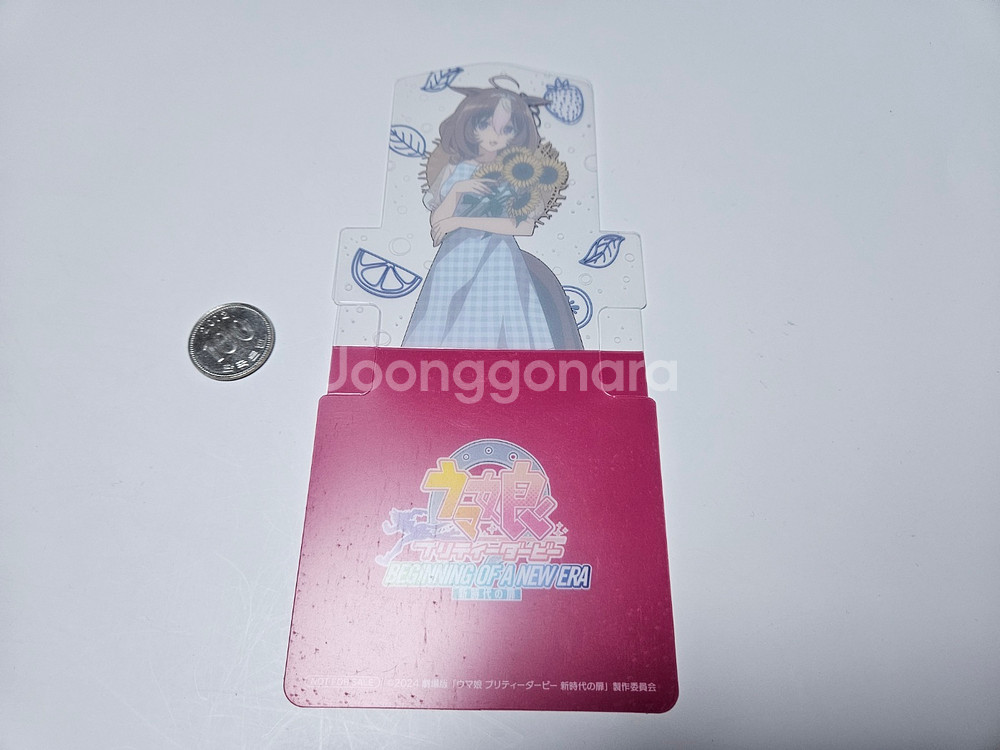 우마무스메 스탠디 코스터, 메이쇼 도토--1