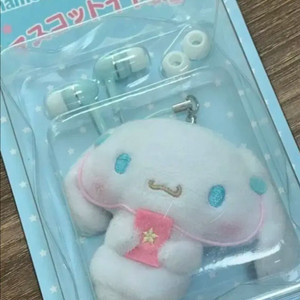 고전 산리오 시나모롤 이어폰 인형 누이 키링