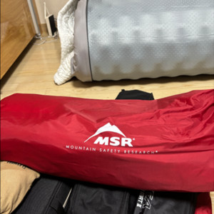 msr 엘릭서 2