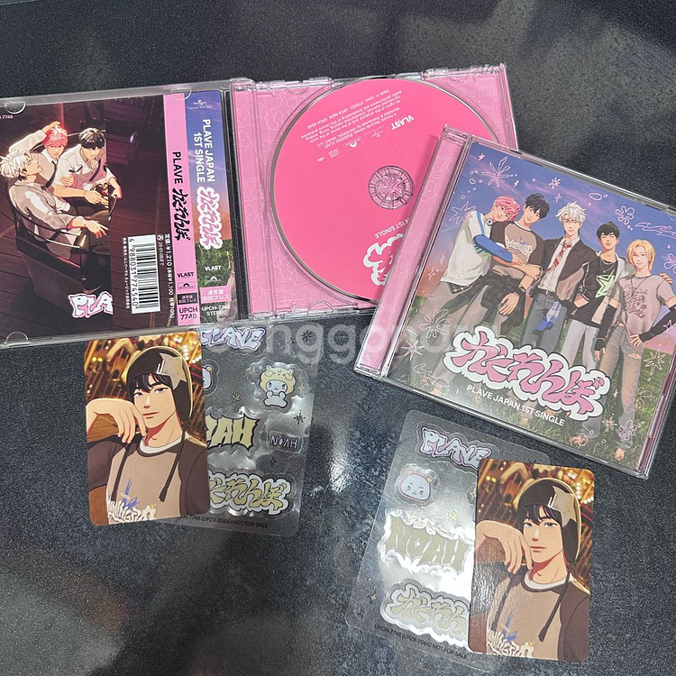 플레이브 카쿠렌보 통상반 개봉앨범--0