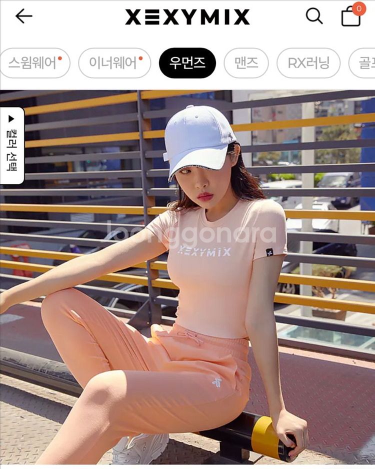 젝시믹스 크롭탑 m(헤바 크롭탑)--0