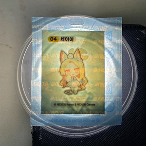 블루아카이브 띠부씰 gs25 시즌2 04 세이아