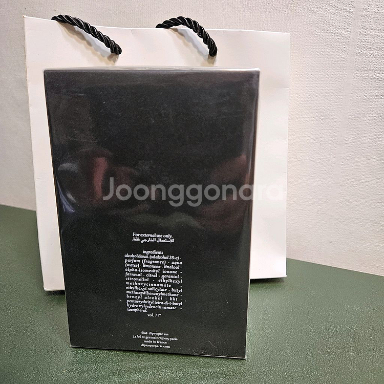 딥디크 플레르드뽀 EDP/미개봉새상품/포장그대로--3