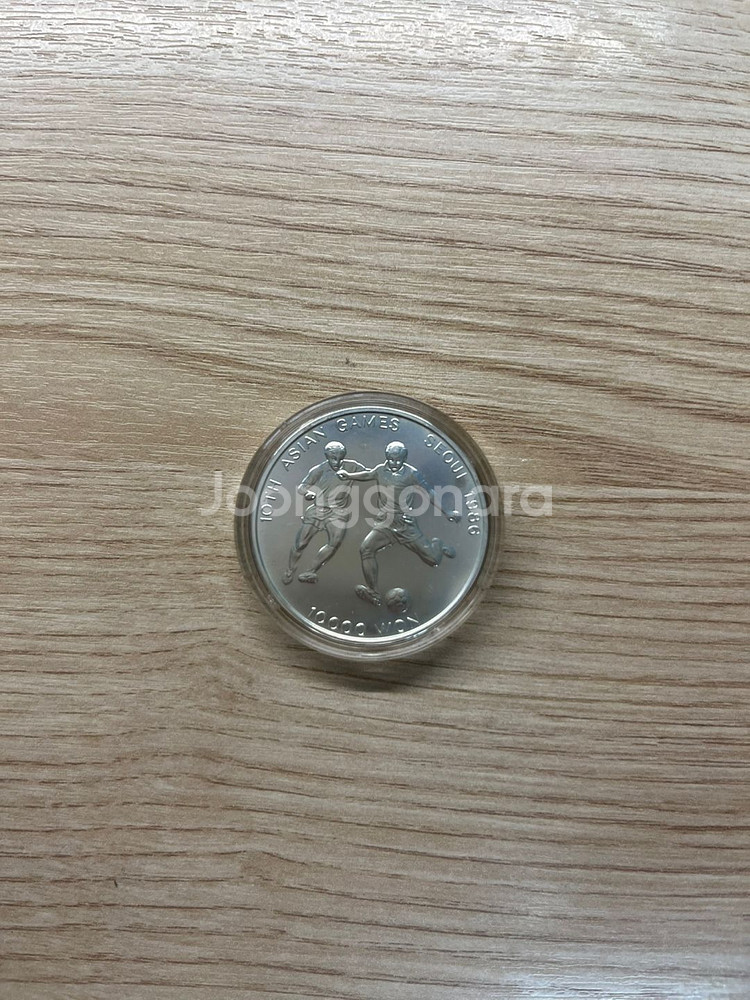 86아시안게임 기념주화 (1만원권)--2