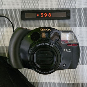 삼성 FX-4 파노라마 필름카메라 파우치포함
