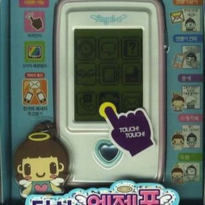 엔젤폰 엔젤이 터치 엔젤폰 구해요ㅠ