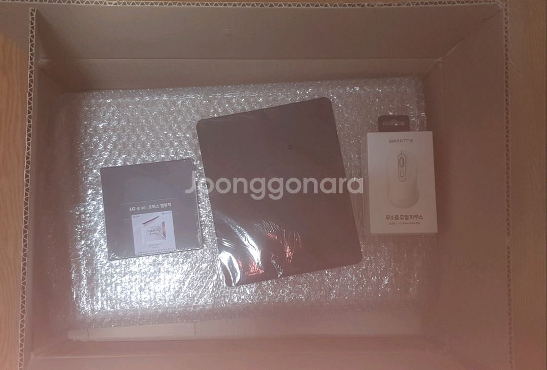 2025신상 LG그램 16인치새거 16GB,1.25T--6