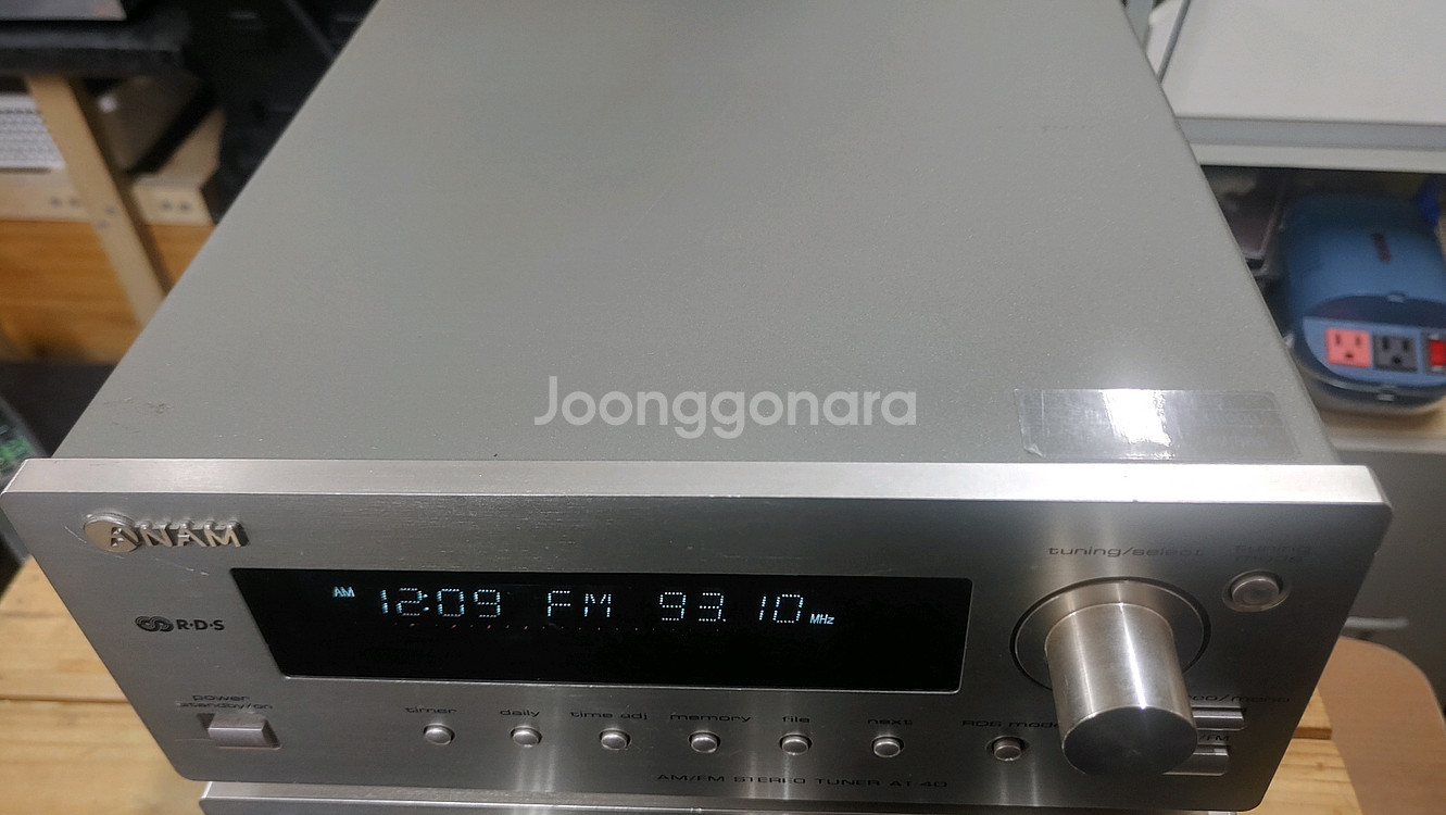 ANAM AT-40 튜너--2