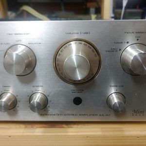 ANAM AA-40 인티앰프