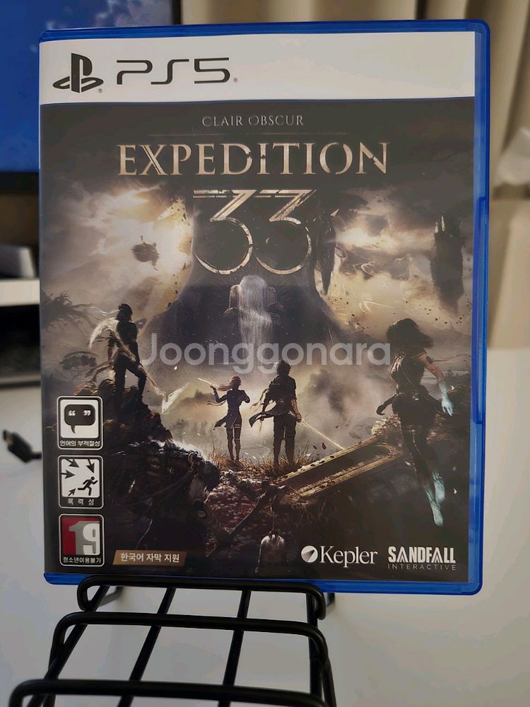 (PS5) 원정대33 Expedition 33 판매--0