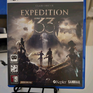 (PS5) 원정대33 Expedition 33 판매