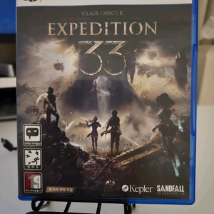 (PS5) 원정대33 Expedition 33 판매