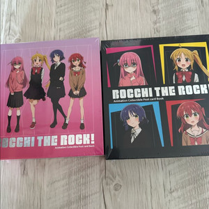 봇치 더 록! 애니메이션 콜렉터블 포스트 카드 북 2종