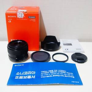 [소니] 카페렌즈 SEL 35mm f1.8 박스셋팝니다