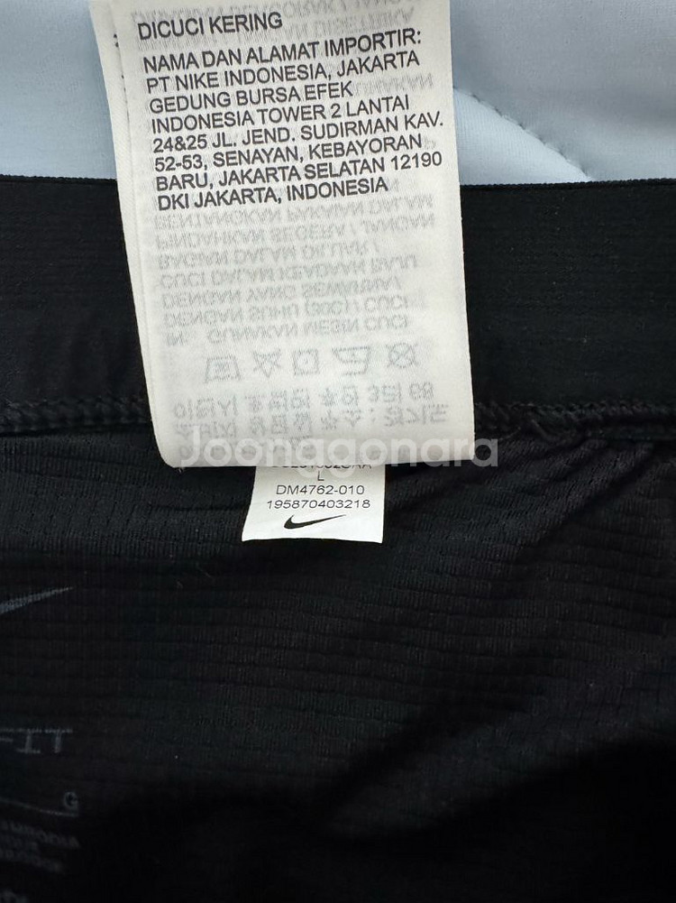 나이키 드라이 핏 스트라이드 러닝 쇼츠 L(85)--3