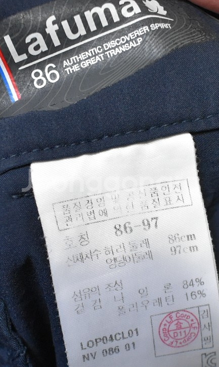 라푸마 남성 바지(34)--4