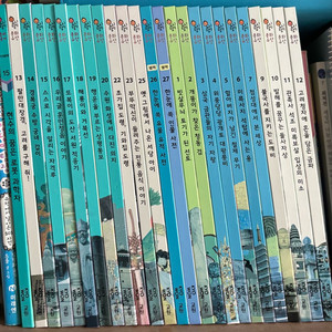 호시탐탐 문화유산 아이들책 판매합니다