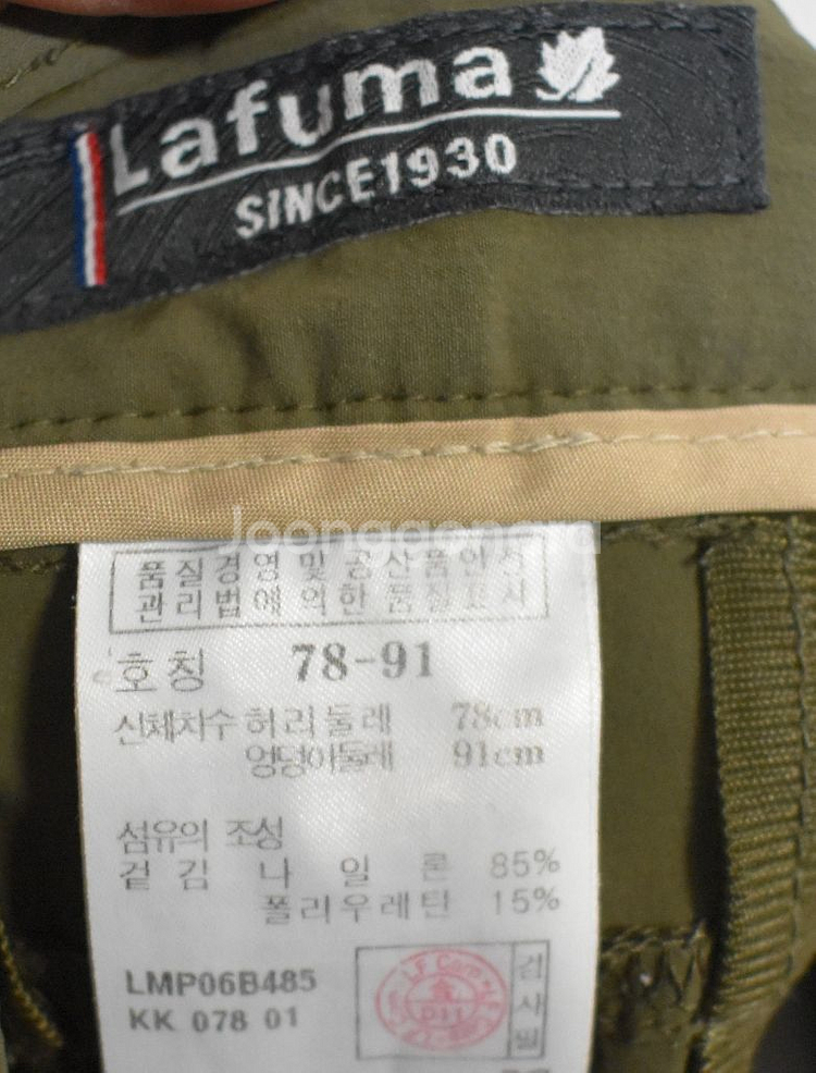 라푸마 남성 7부바지 (30)--4