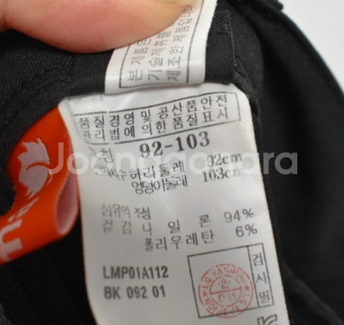 라푸마 남성 바지 (36)--4