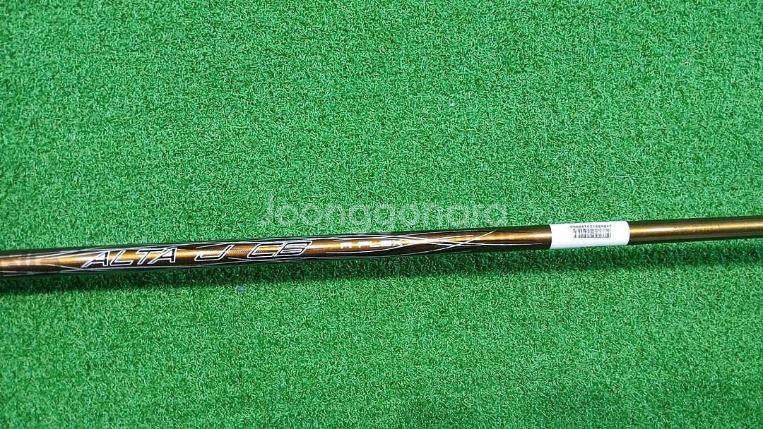 [삼양정품]핑 g400유틸리티4번R.22도--2