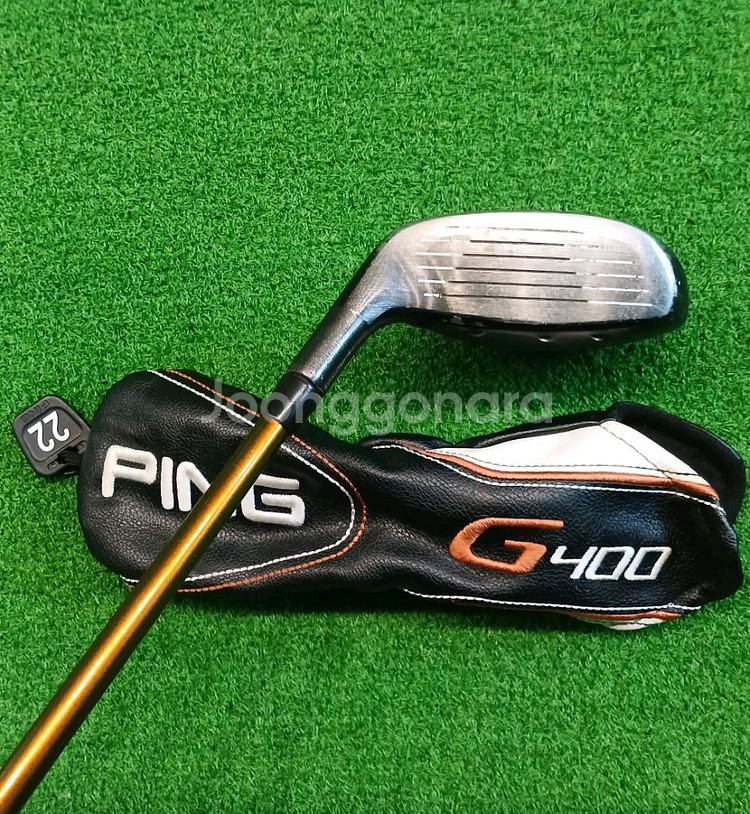 [삼양정품]핑 g400유틸리티4번R.22도--1